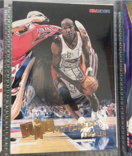 1996-97 NBA Hoops #H8 Hipnotized Clyde Drexler — front