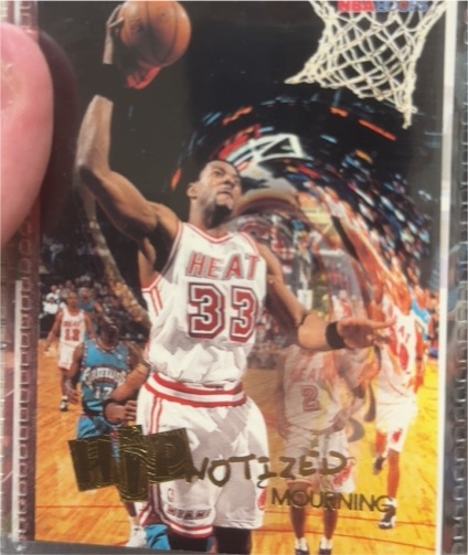 1996-97 Skybox NBA Hoops Hipnotized #H10 Alonzo Mourning — front