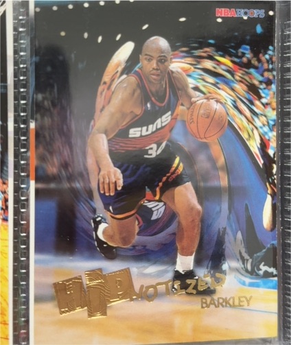 1996-97 NBA Hoops #H15 Charles Barkley — front