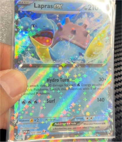 Pokémon TCG Lapras ex 022/088 Perfect Order — front