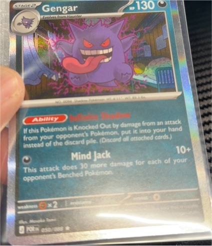 2026 Pokémon Gengar #050/088 — front