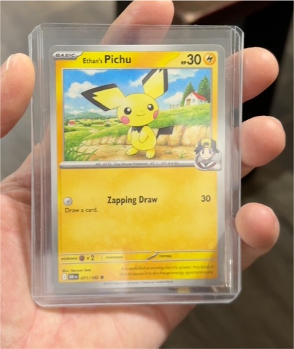 2020 Pokémon TCG #071 Ethan's Pichu — front