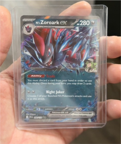 N's Zoroark ex 2011 SV09: Journey Together #098/159 — front