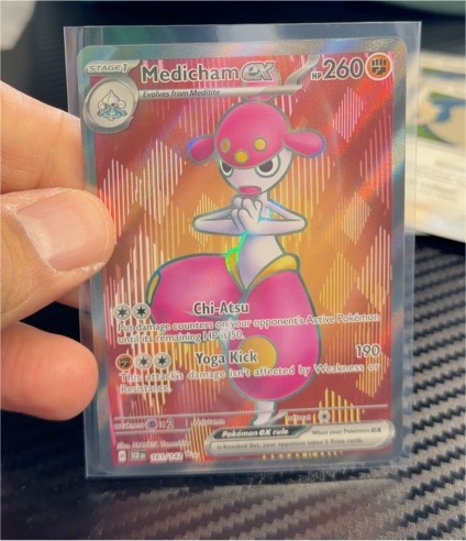 2024 Pokémon SV07: Stellar Crown #161/142 Medicham EX — front