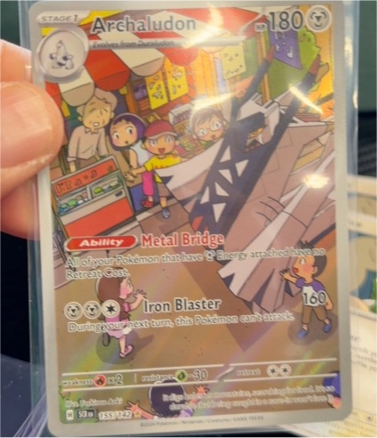 Archaludon Illustration Rare 155/142 SV07 Stellar Crown — front