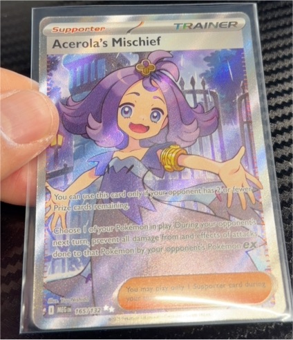 2022 Pokemon ME01 #165 Acerola's Mischief — front