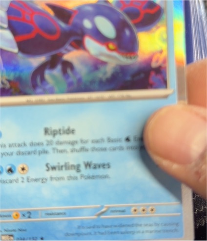 2023 Pokémon Crown Zenith #034 Kyogre — front