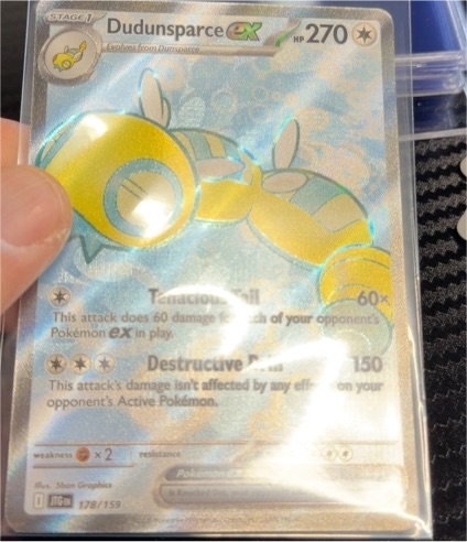 2023 Pokémon #178 Dudunsparce ex — front