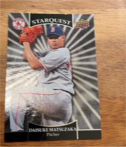2009 Upper Deck StarQuest #SQ-7 Daisuke Matsuzaka — front
