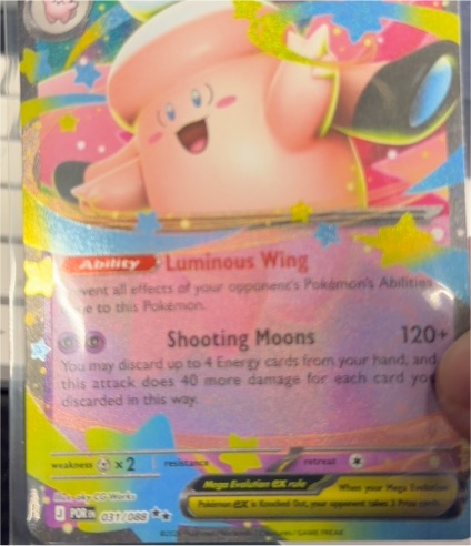 2026 Pokémon TCG Lillie's Clefairy ex 126/100 Sv9 — front