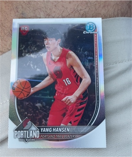 2025 Bowman Chrome #BRR-16 Yang Hansen — front