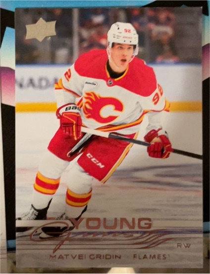 2025-26 Upper Deck Series 2 Young Guns #466 Matvei Gridin — front