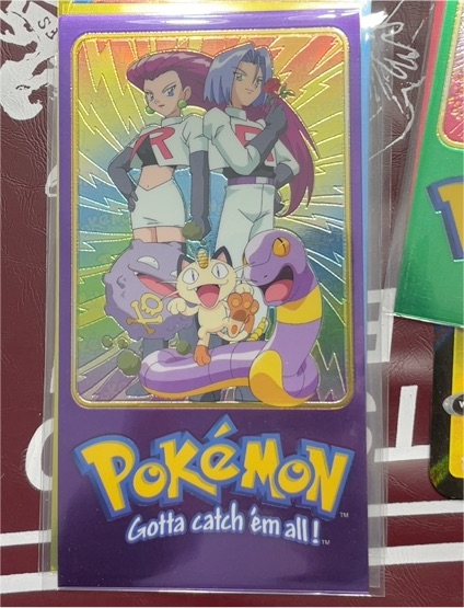 2000 Topps TV Animation Edition Series 2 #3 Team Rocket — front