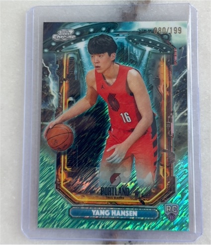 2025-26 Topps Chrome Cosmic #ET-21 Yang Hansen — front