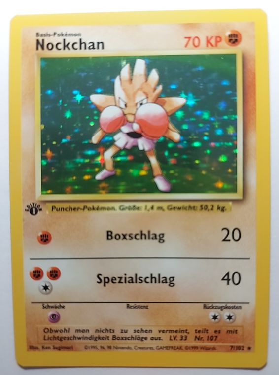 1999 Pokémon #7 Nockchan — front