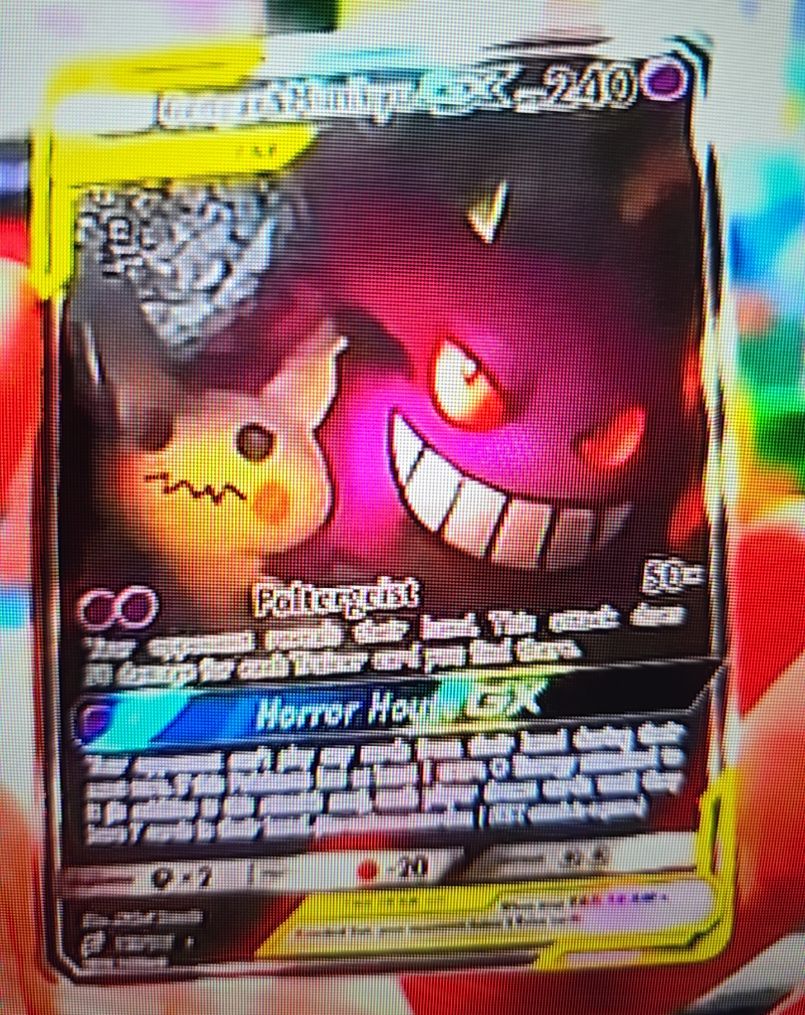2019 Pokémon Sun & Moon Team Up #165 Gengar & Mimikyu GX — front