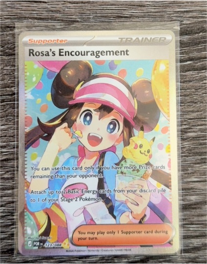 2019 Pokemon Rosa's Encouragement #123 — front