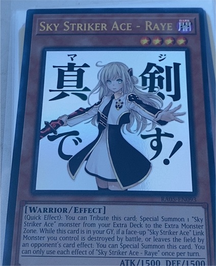 Yu-Gi-Oh! RA05-EN093 Sky Striker Ace - Raye — front