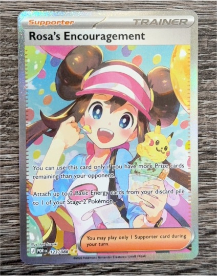 2019 Pokémon Rosa's Encouragement #123 — front