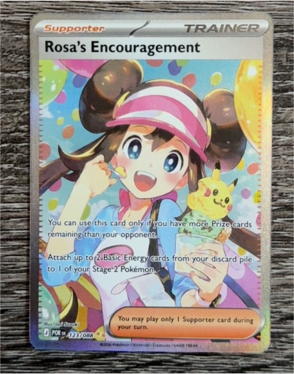 2019 Pokémon Rosa's Encouragement #123 — front