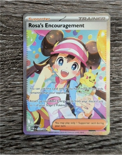 2019 Pokémon #123 Rosa's Encouragement — front