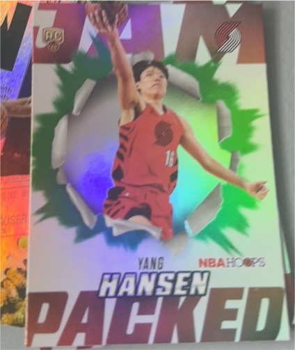 2025-26 Topps Big Box Ballers #BB-16 Yang Hansen — front