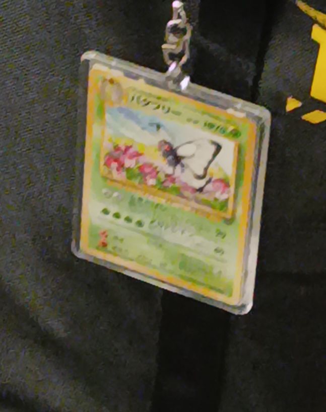 1996 Pokémon #12 Butterfree — front