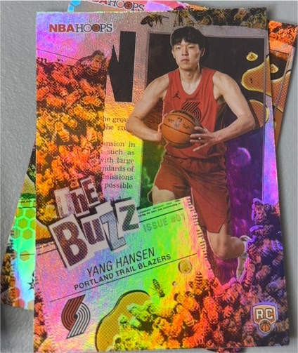 2025-26 Topps NBA Hoops The Buzz #TB-16 Yang Hansen — front