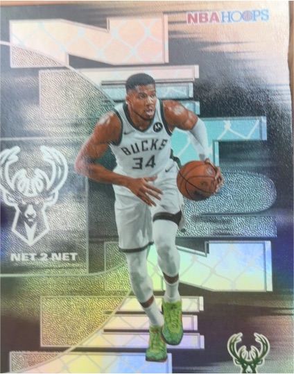 2025-26 Topps NBA Hoops #NTN-2 Giannis Antetokounmpo Net 2 Net — front