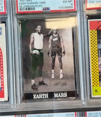 1991 Nike #1 Earth/Mars 1988 Michael Jordan Spike Lee — front