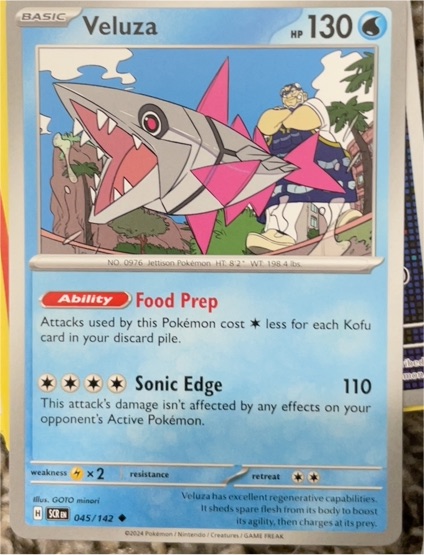 2024 Pokémon Stellar Crown #045 Veluza — front
