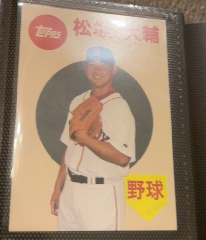 2007 Topps #WM27 Daisuke Matsuzaka — front