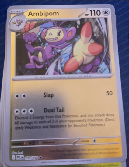 2025 Pokémon TCG ME02 #079 Ambipom Phantasmal Flames — front