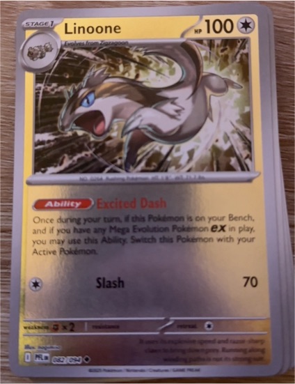 2015 Pokémon #082 Linoone — front