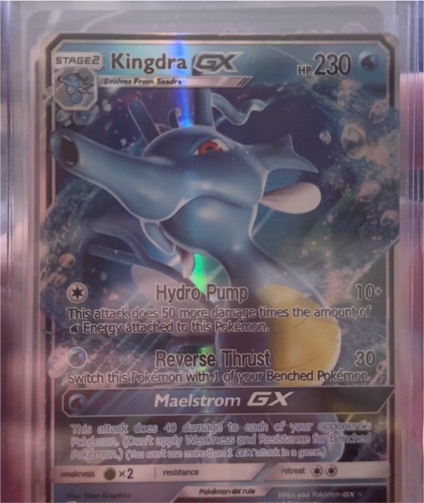 2018 Pokemon Dragon Majesty #18 Kingdra GX — front