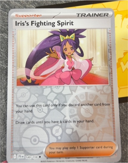 2025 Pokémon Journey Together #149 Iris's Fighting Spirit — front