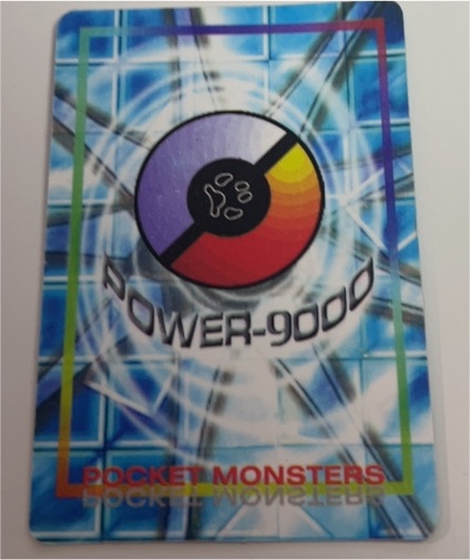 1996 Nintendo Pocket Monsters PM-6 Monsterball — front