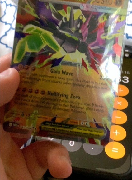 2026 Pokémon Perfect Order #047 Mega Zygarde EX — front