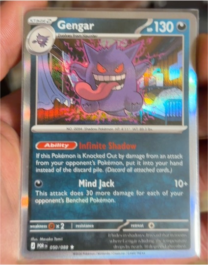 2026 Pokémon #050 Gengar — front