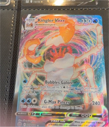 2022 Pokémon TCG Kingler VMAX #029 — front