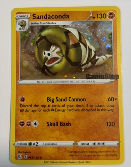 2021 Pokémon 82 Sandaconda — front