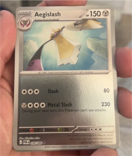 2026 Pokémon TCG #058 Aegislash — front