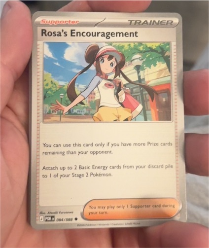 2026 Pokémon Perfect Order #084 Rosa's Encouragement — front