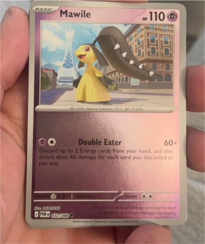2022 Pokémon Perfect Order #032 Mawile — front