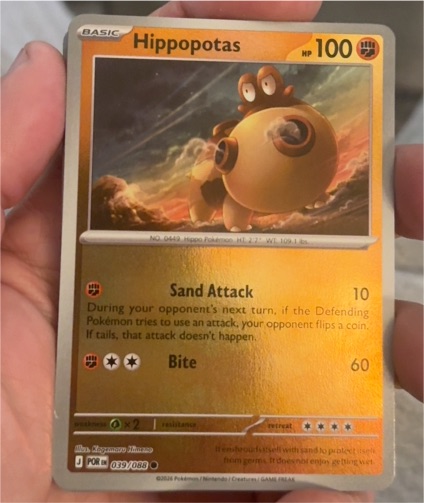 2026 Perfect Order #039 Hippopotas — front