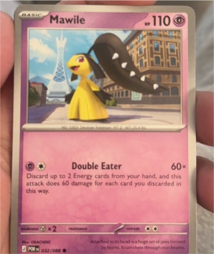 2026 Perfect Order #032 Mawile — front