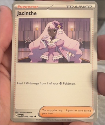 2026 Pokémon POR #075 Jacinthe — front