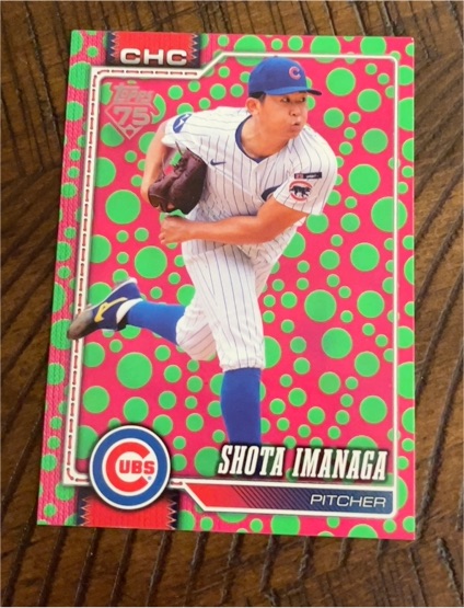 2026 Topps Series 1 #178 Shota Imanaga Holiday Polka Dots Green/Pink — front