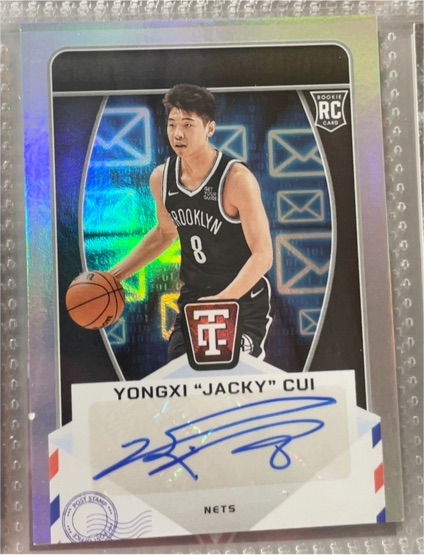 2024-25 Panini Totally Certified #RC Yongxi "Jacky" Cui — front
