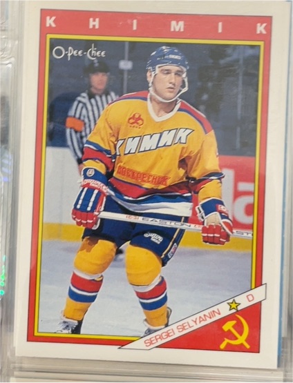 1991-92 O-Pee-Chee #58R Sergei Selyanin Khimik — front